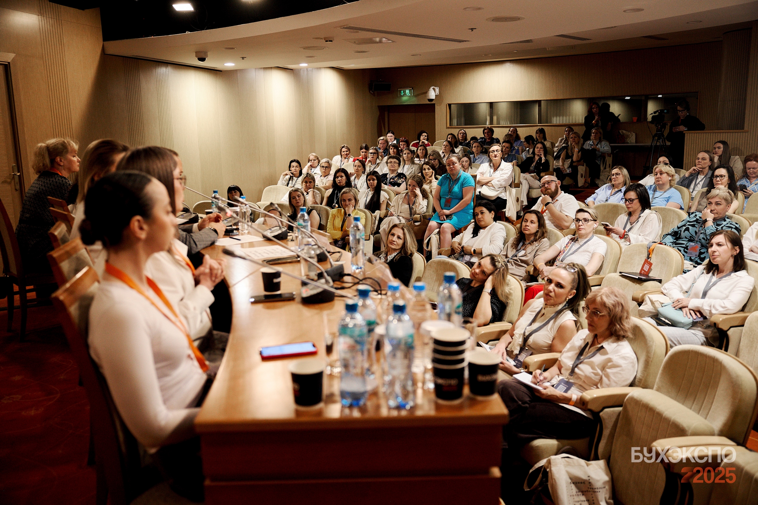 Лента новостей